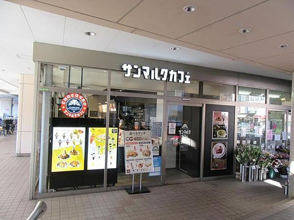 【周辺】サンマルクカフェ東武五反野駅前店 徒歩2分。 100m