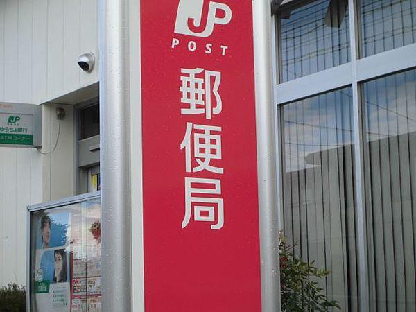 【周辺】仙台向山郵便局