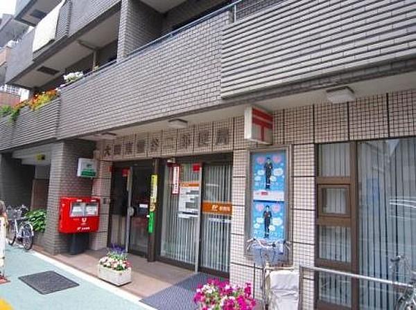 【周辺】東雪谷二郵便局
