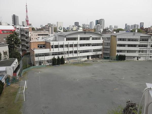 【周辺】区立六本木中学校