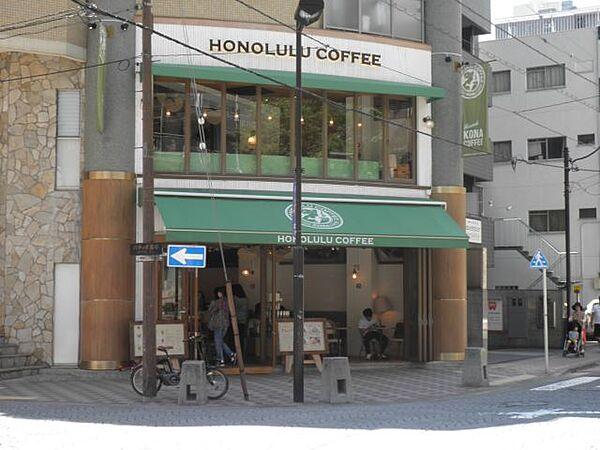 【周辺】飲食店「ホノルルコーヒーまで10m」