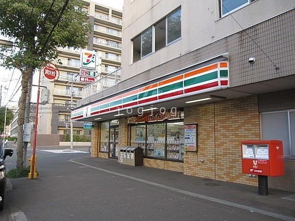 【周辺】セブン-イレブン札幌菊水7条店