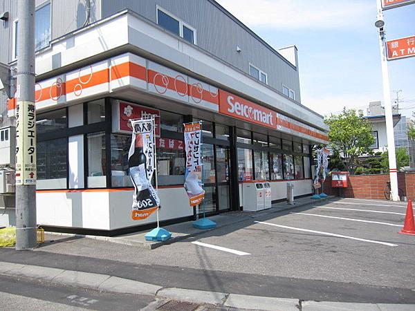【周辺】セイコーマート南郷店 951m