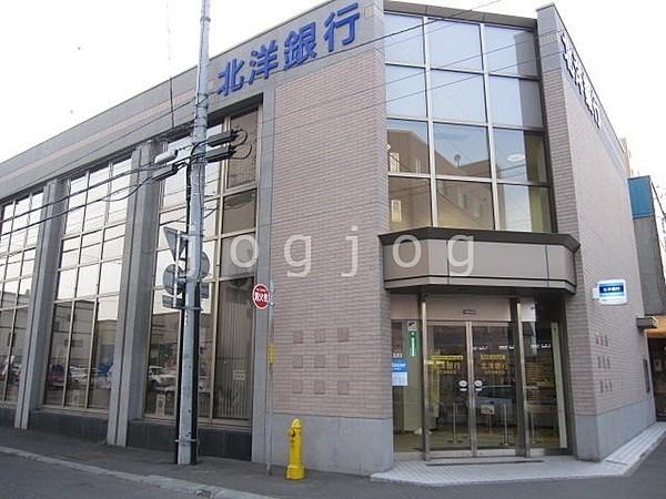 【周辺】北洋銀行白石本郷支店
