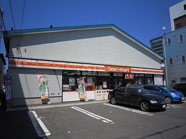 【周辺】セイコーマート東札幌2条店