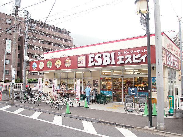 【周辺】ESBI（エスビィ） 清瀬店（130m）
