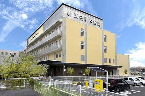 【周辺】【総合病院】東名厚木病院まで1270ｍ