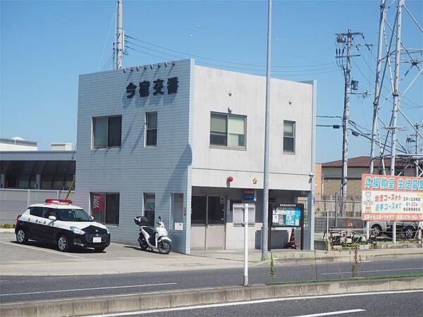 【周辺】姫路警察署 今宿交番（88m）