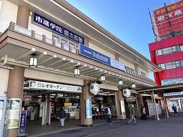 【周辺】京成成田駅