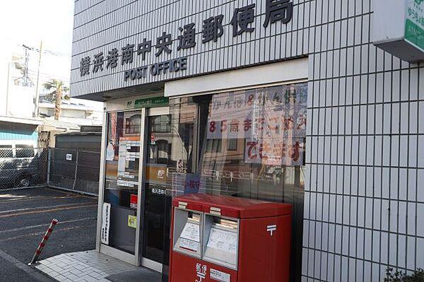 【周辺】郵便局「中央通郵便局まで820m」