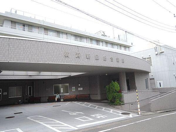 【周辺】病院「横浜新緑総合病院まで330m」