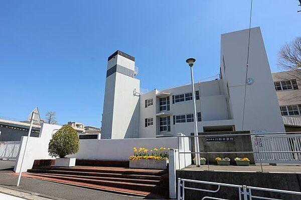 【周辺】中学校「横浜市立川和中学校まで1254m」