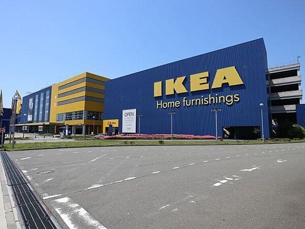 【周辺】ホームセンター「IKEA港北まで261m」