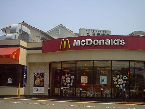 【周辺】飲食店「マクドナルドまで690m」0