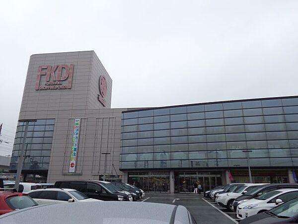 【周辺】ショッピング施設「福田屋まで1100m」