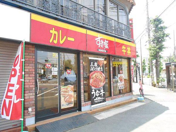 【周辺】飲食店「すき家まで400m」0