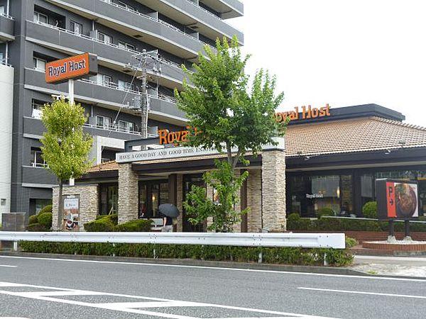 【周辺】飲食店「ロイヤルホストまで530m」0