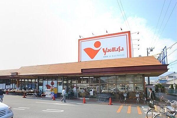 【周辺】スーパー「ヤオマサ蛍田店まで961m」