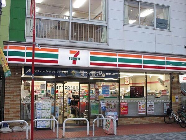 【周辺】セブンイレブン 目黒柿の木坂1丁目店（152m）