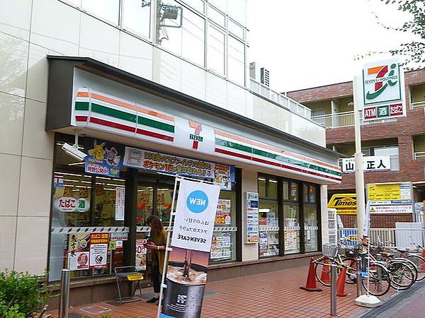 【周辺】セブンイレブン横浜たまプラーザ店 662m