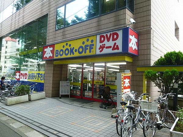 【周辺】ブックオフ横浜あざみ野店 480m