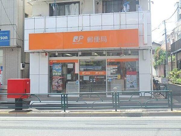 【周辺】鷺ノ宮駅前郵便局
