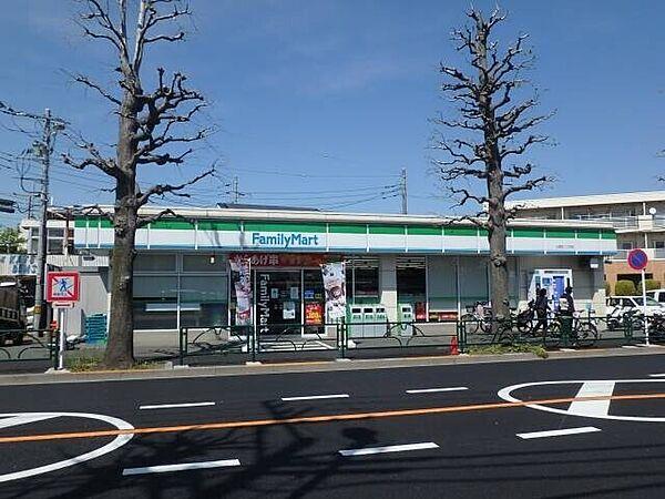 【周辺】ファミリーマート上鷺宮二丁目店