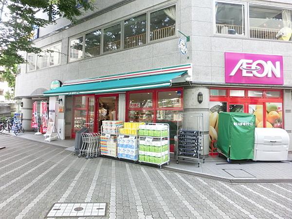 【周辺】まいばすけっと中川駅北店 160m