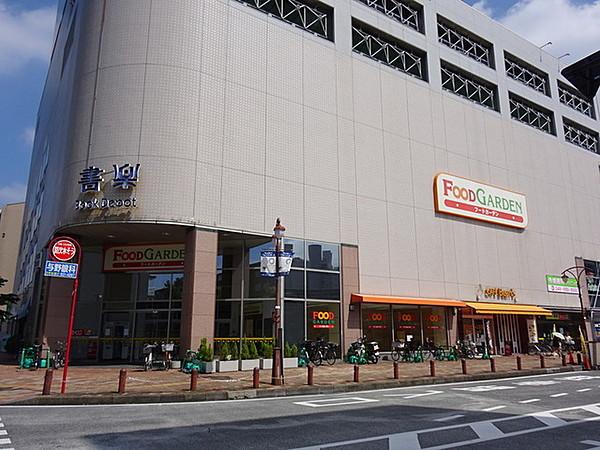 【周辺】FOOD　GARDEN北与野店 481m