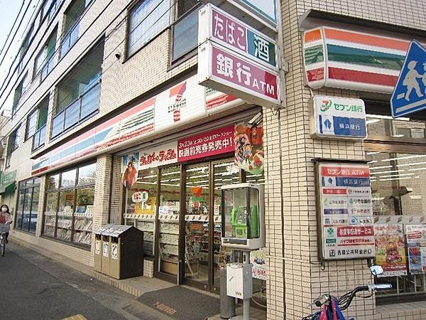 【周辺】セブンイレブン川崎神明町店 274m