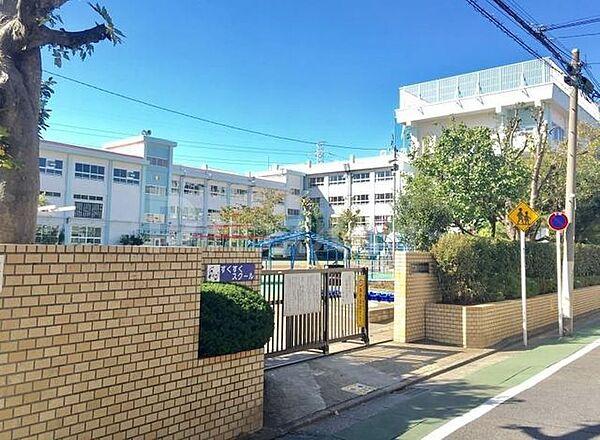 【周辺】江戸川区立西小岩小学校 徒歩6分。 450m