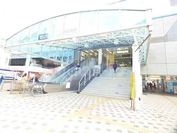 【周辺】西葛西駅(東京メトロ 東西線) 徒歩19分。 1460m
