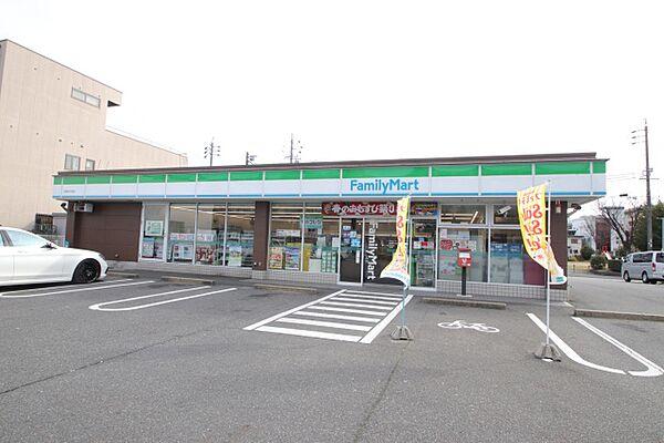 【周辺】ファミリーマート　名東牧の原店