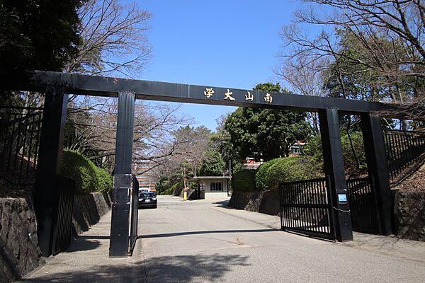 【周辺】南山大学名古屋キャンパス