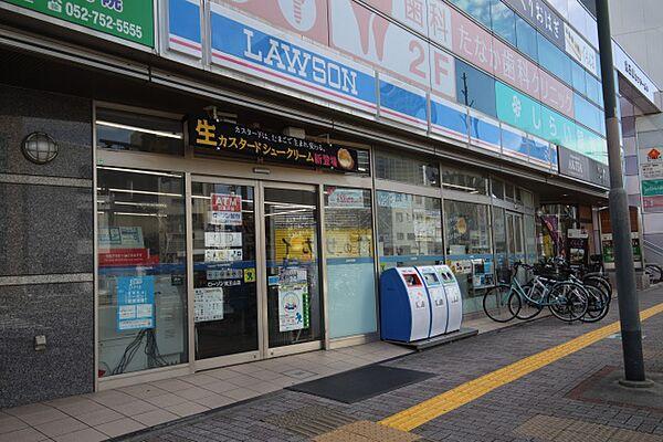 【周辺】ローソン　覚王山店