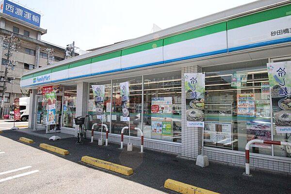 【周辺】ファミリーマート 砂田橋五丁目店