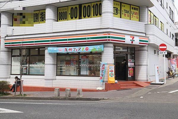 【周辺】セブン－イレブン　名古屋本郷2丁目店
