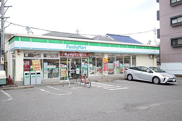 【周辺】ファミリーマート　名東藤が丘店