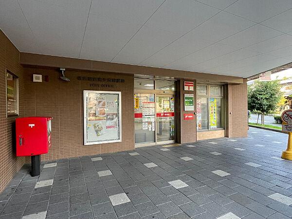 【周辺】郵便局「名古屋自由ヶ丘郵便局まで977m」