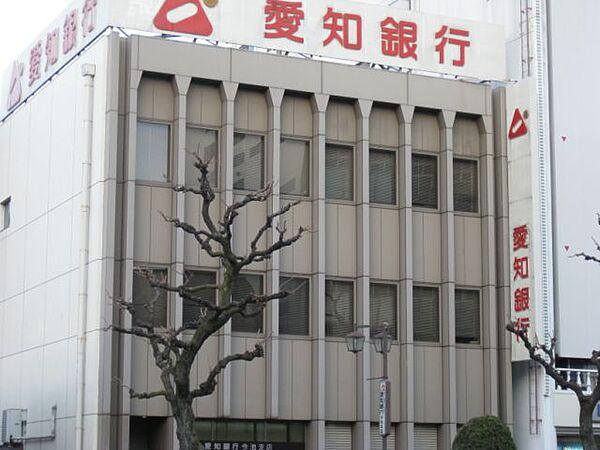 【周辺】銀行「愛知銀行まで270m」