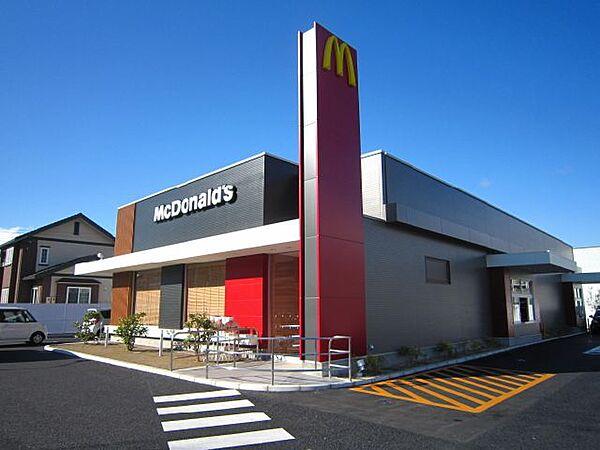 【周辺】飲食店「マクドナルドまで200m」