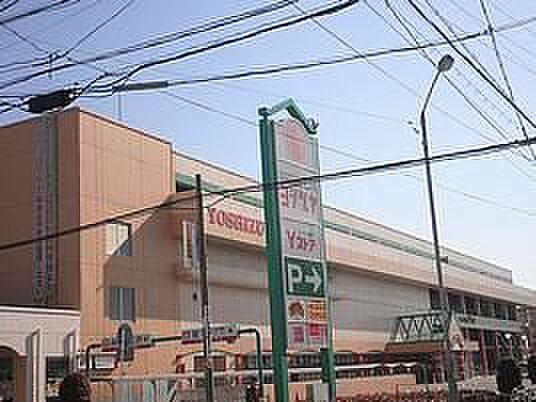 【周辺】ショッピング施設「ボナンザプラザヨシヅヤ太平通店まで310m」