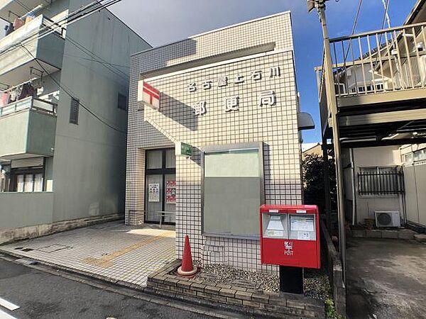 【周辺】郵便局「上石川郵便局まで320m」