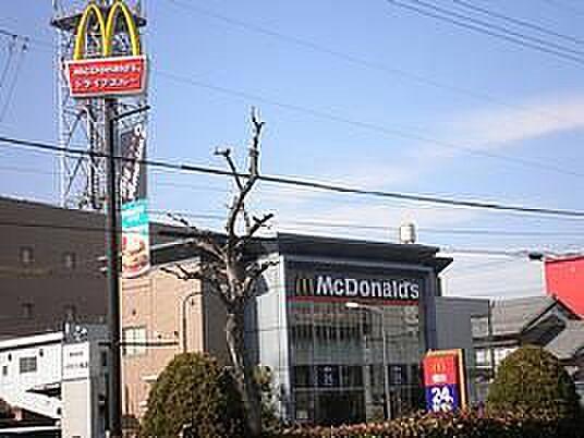 【周辺】飲食店「マクドナルドまで450m」