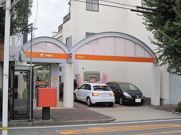 【周辺】郵便局「上名古屋郵便局まで570m」