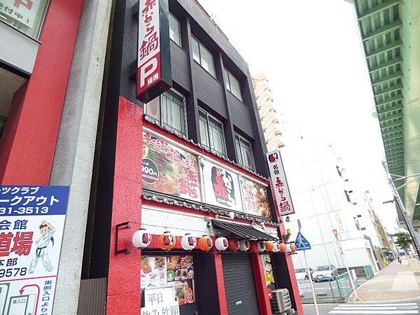 【周辺】飲食店「名古屋名物赤からまで130m」