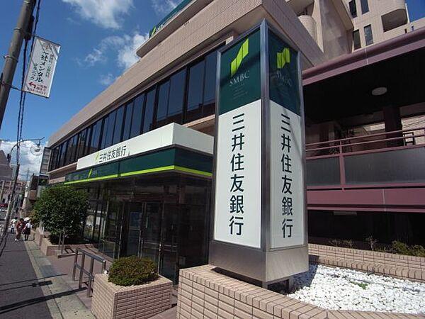 【周辺】銀行「三井住友銀行まで130m」