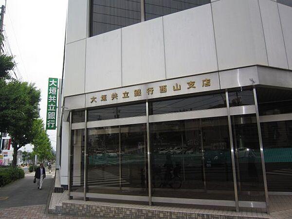 【周辺】銀行「大垣共立銀行まで240m」