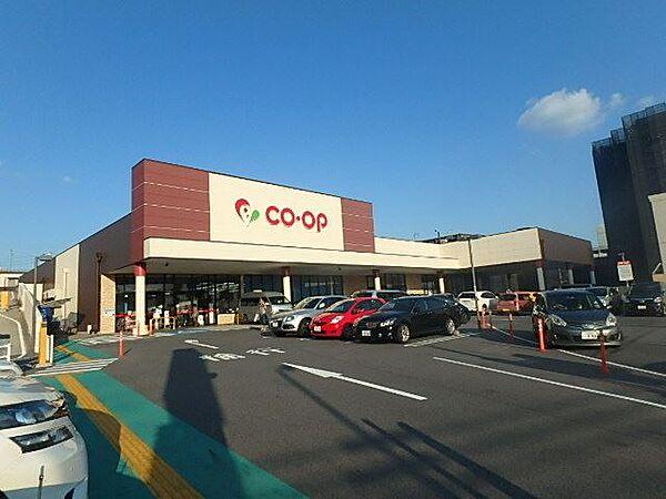 【周辺】スーパー「コープ上社店まで670m」