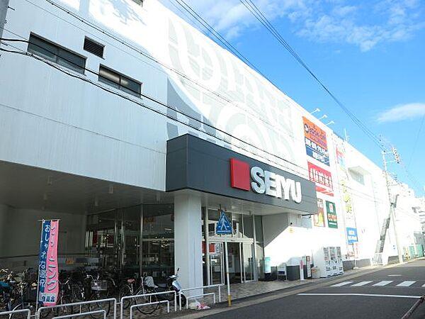 【周辺】ショッピング施設「西友高針店まで300m」